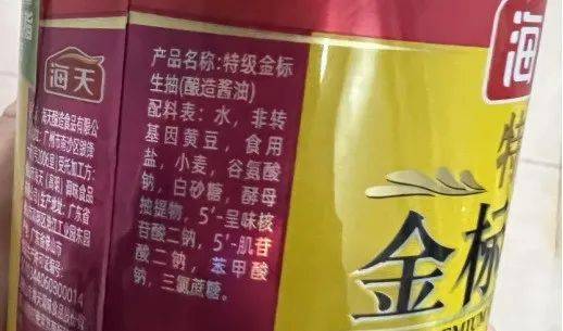 必威 必威betway知名巨头紧急声明！(图2)