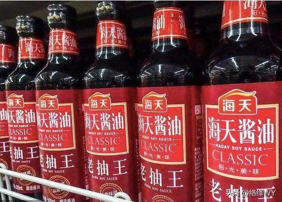 食品添加剂双标必威 必威betway困扰海天企业是否应该放弃添加剂(图2)