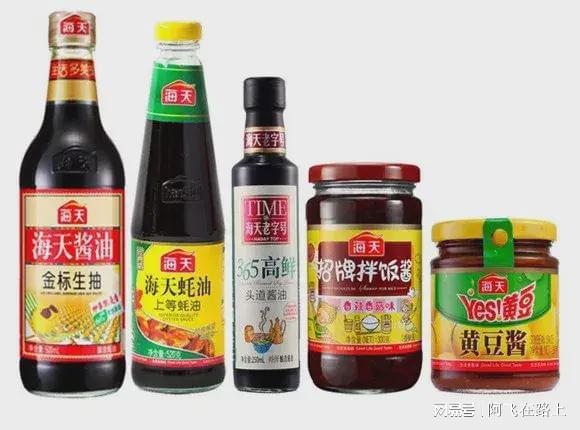 必威 必威betway食品安全混淆是非？海天味业：中国食品比外国差是误解(图2)