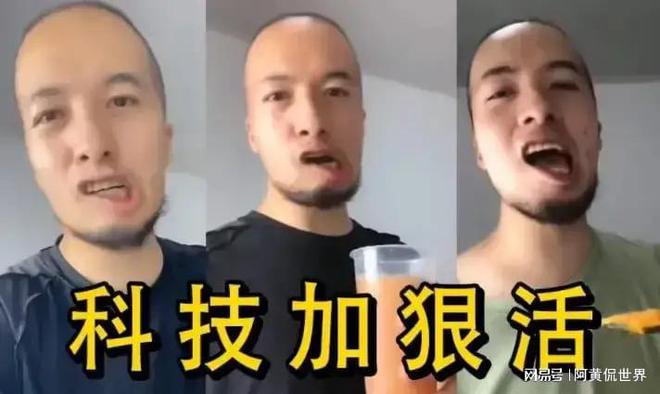 辛吉飞是中国公然揭露食品添加剂的第一人历史会记住你的必威 必威betway名字(图1)