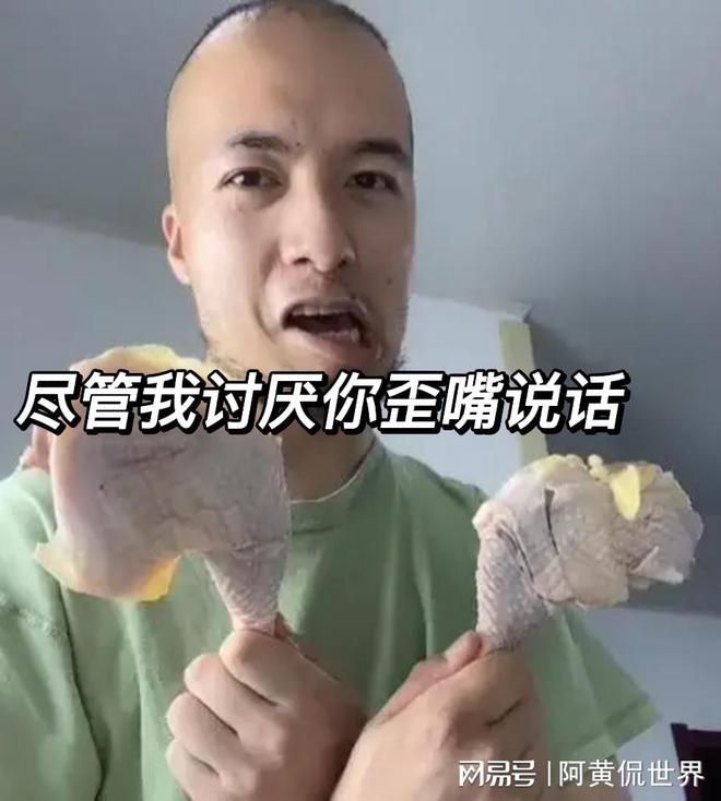 辛吉飞是中国公然揭露食品添加剂的第一人历史会记住你的必威 必威betway名字(图2)