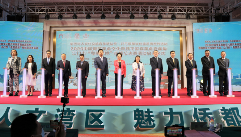 江门市人力资源和社会保障局政府信息公开必威 必威betway(图2)