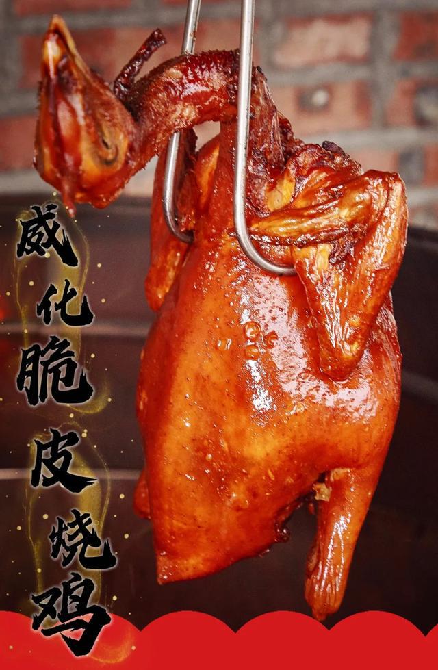 狮山这家隐于闹市的农庄吃到了佛山最地道的必威 必威betway传统粤菜(图12)