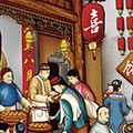 天必威 必威betway伦集团(图1)