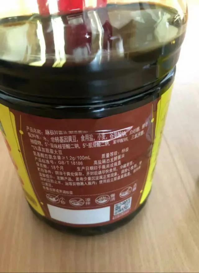必威 betway必威我们是不是对食品添加剂过度反应了？(图1)