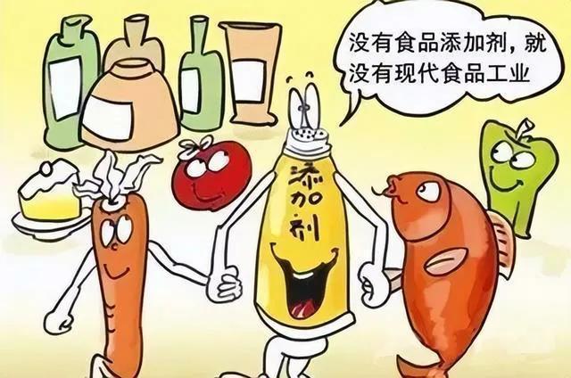 必威 betway必威我们是不是对食品添加剂过度反应了？(图3)