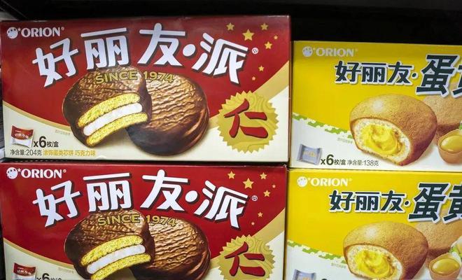 海天酱油事件极度扩大！仍不知悔改！带出知名食品企业双标黑幕！必威 betway必威(图5)
