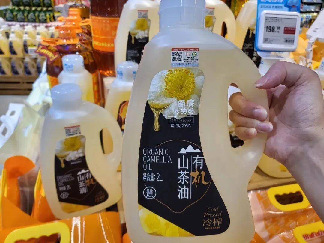 必威 必威betway热气小海鲜、有机食品…长宁人国庆长假的美食丰富新鲜(图3)