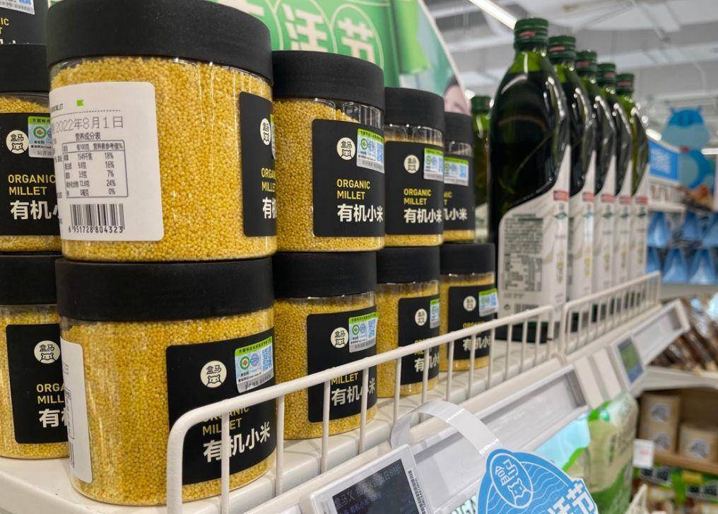 必威 必威betway热气小海鲜、有机食品…长宁人国庆长假的美食丰富新鲜(图2)