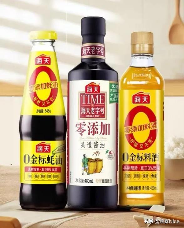 必威 betway必威海天酱油对与错：一个配料表背后食品安全远不止如此(图3)