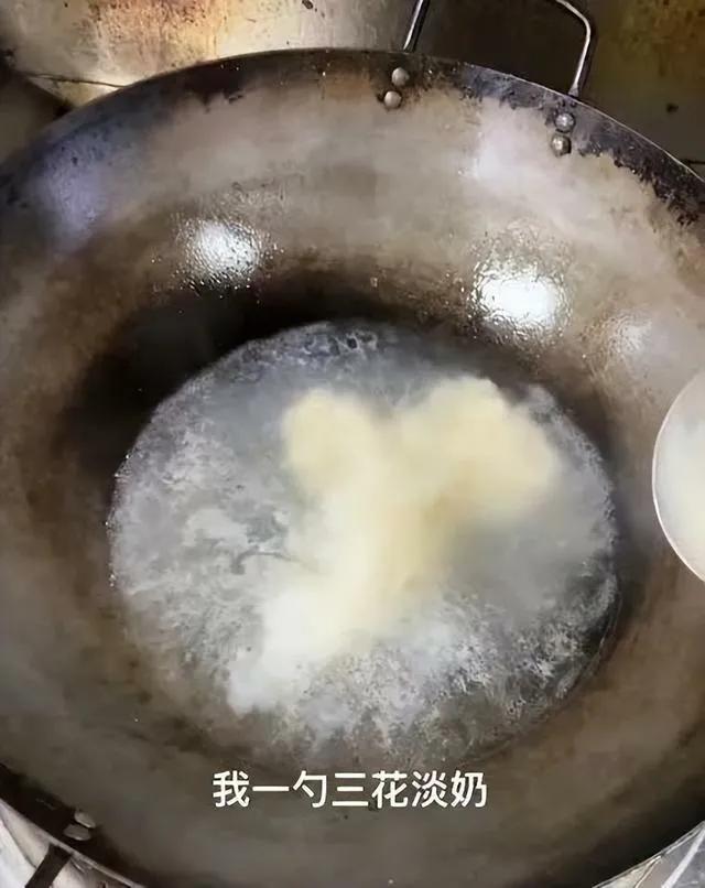 从必威 必威betway海天酱油到整个食品行业难道都是这样吗？(图1)