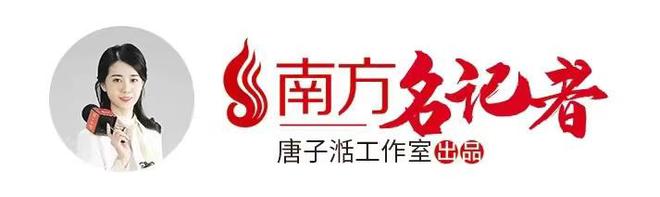 走必威 必威betway去晨洲村感受“蚝情万丈”｜唐唐探汕尾(图9)