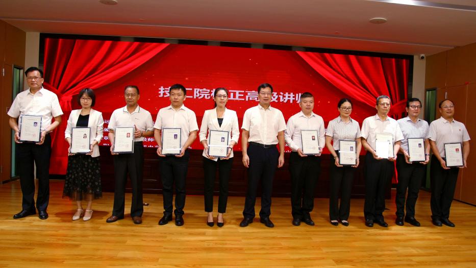 “小切口”带动“大变化”必威 必威betway——广东“三项工程”累计培训855万人次带动就业创业282万人次(图4)