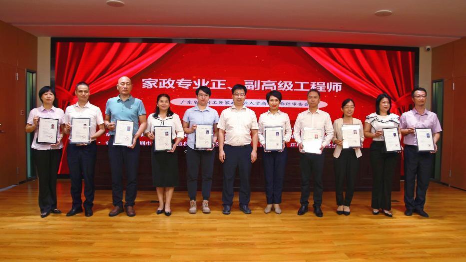 “小切口”带动“大变化”必威 必威betway——广东“三项工程”累计培训855万人次带动就业创业282万人次(图3)