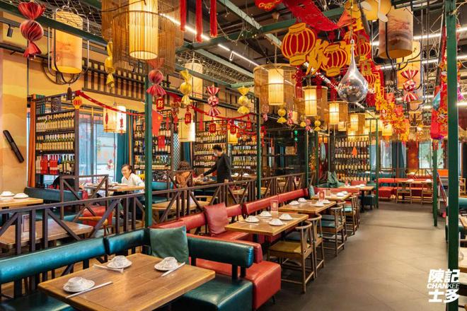 市二宫「尚格音乐餐厅」10月36折开饭！99元就有5个招牌菜！还有驻场歌手现场开live！必威 betway必威(图10)