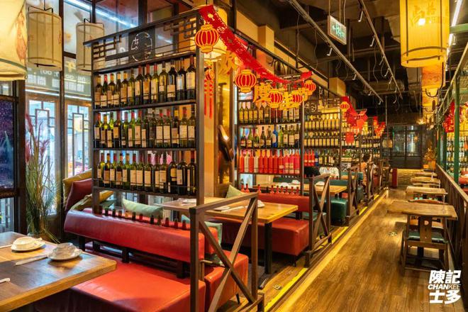 市二宫「尚格音乐餐厅」10月36折开饭！99元就有5个招牌菜！还有驻场歌手现场开live！必威 betway必威(图11)