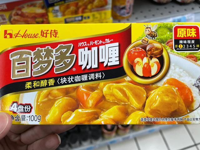 寻找身边的低添必威 betway必威加剂食品——咖喱酱篇1(图1)