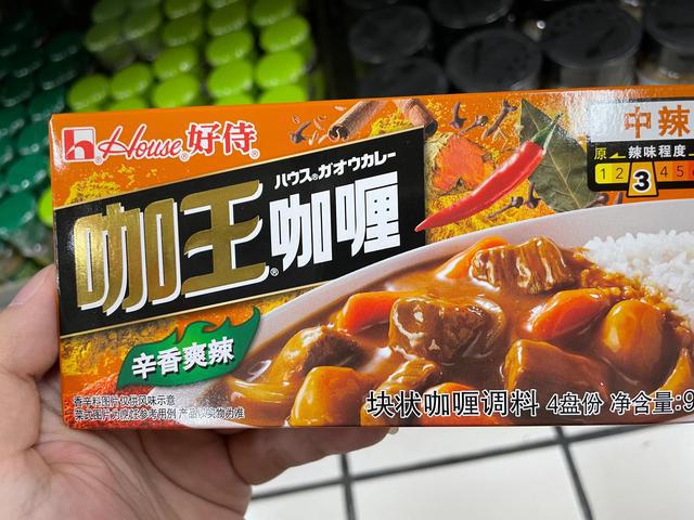 寻找身边的低添必威 betway必威加剂食品——咖喱酱篇1(图3)