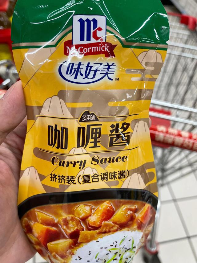 寻找身边的低添必威 betway必威加剂食品——咖喱酱篇1(图15)