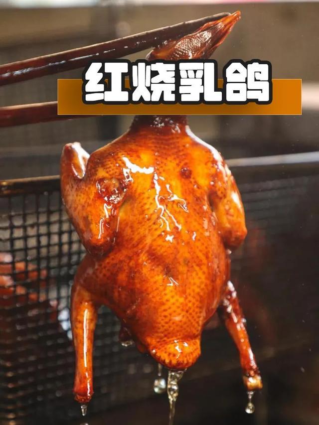 必威 betway必威佛山隐藏一家神级农庄出神入化的粤菜深受老饕们的追捧(图12)