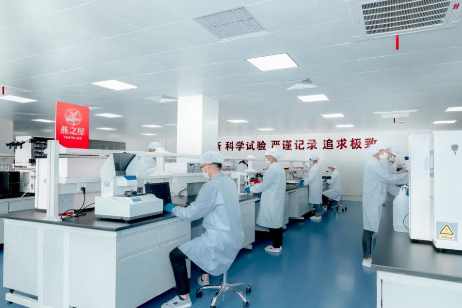 必威 必威betway燕之屋荣获2022年度中国食品科学技术学会科技创新奖——产品创新奖二等奖(图3)