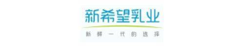35家全球食品饮料粮食肉类企业2022年第一季度业绩必威 必威betway(图18)