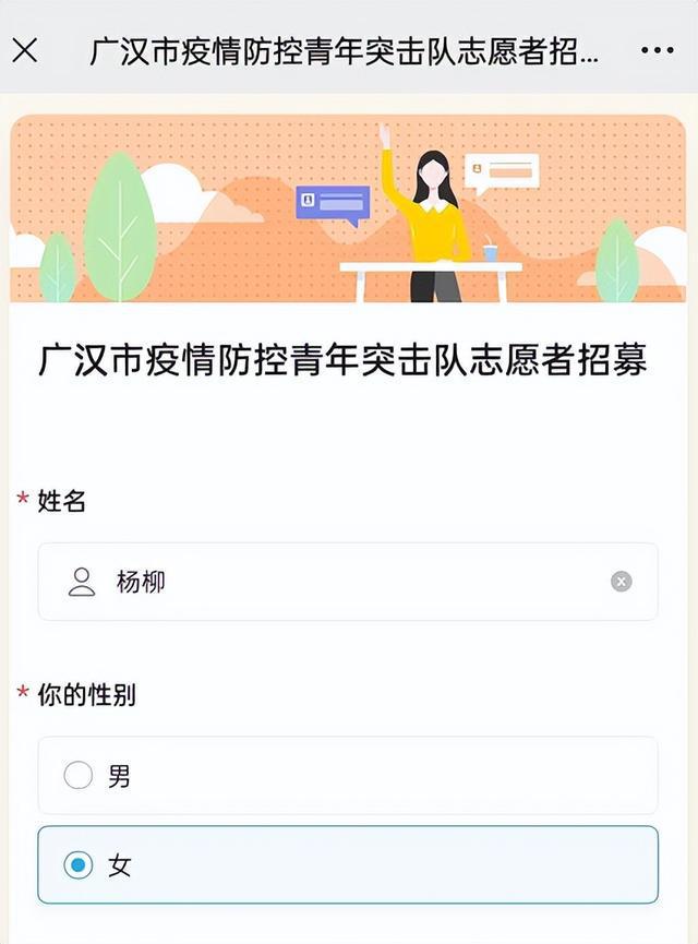 四川粮之髓食品有限公司严格落实闭环管理“防疫＋生产”两不误必威 必威betway(图4)