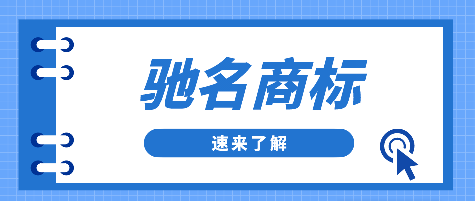 驰名商标变“双标”！海天酱油被曝海内外标准不同解释避重就轻必威 必威betway(图5)