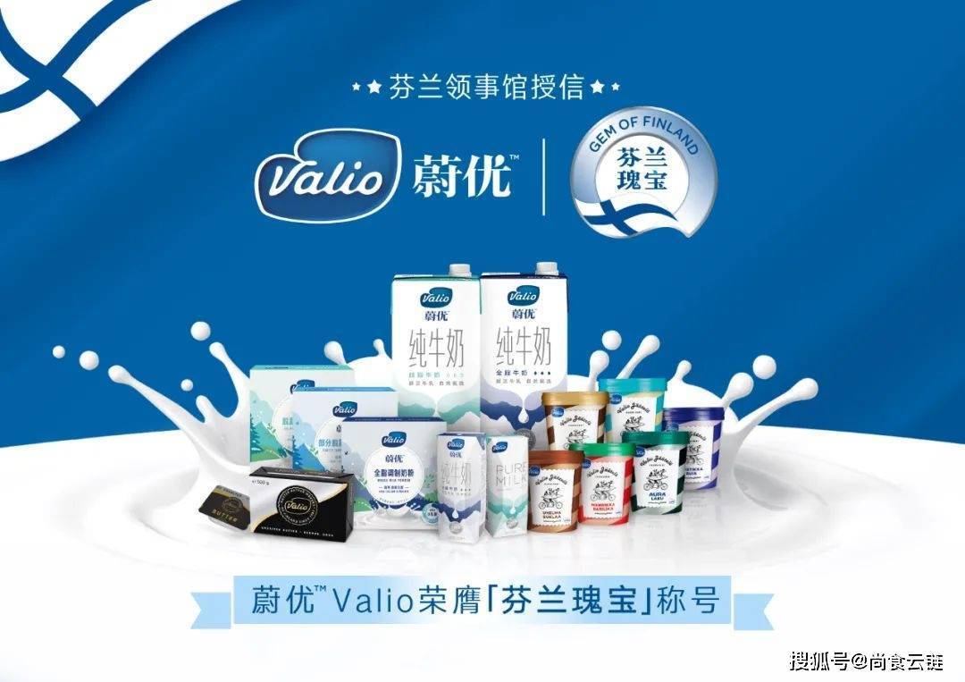 必威 必威betway食品企业可持续发展如何落地践行？他们这么说(图7)