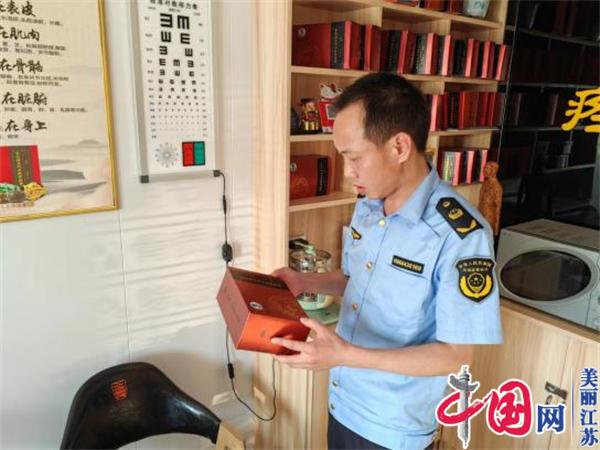 强化特殊食品监管 守必威 必威betway护“一老一小”食品安全(图1)
