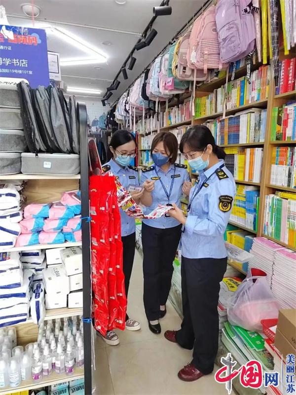 徐州市场监管局扎实开展秋季校园周边食品安全专必威 必威betway项整治行动(图2)