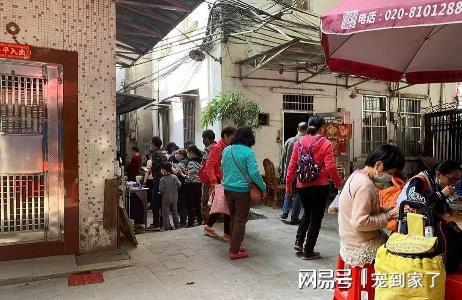 必威 必威betway去广东必吃的5道粤菜红油酱赤浓妆艳抹尤其是第3道很难得(图5)