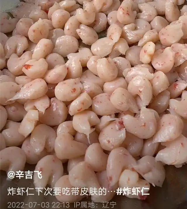 辛吉飞打响食品安全「第一枪」必威 必威betway(图4)