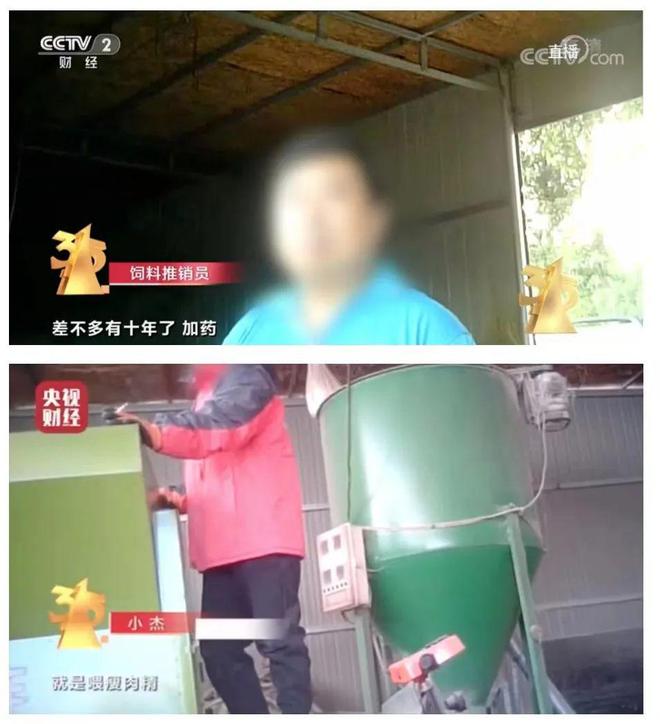必威 betway必威海天酱油“双标门”背后：疯狂增长的食品添加剂真的被“妖魔化”了吗？(图10)