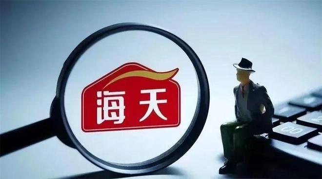 必威 betway必威海天酱油“双标门”背后：疯狂增长的食品添加剂真的被“妖魔化”了吗？(图16)