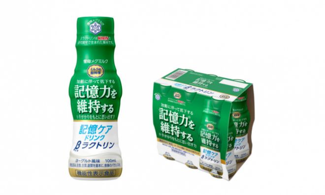 必威 必威betway新消费押宝老年人银发经济成食品行业朝阳赛道？(图3)