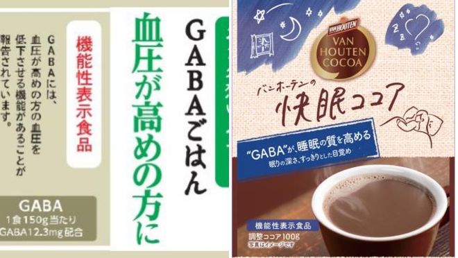 必威 必威betway新消费押宝老年人银发经济成食品行业朝阳赛道？(图8)