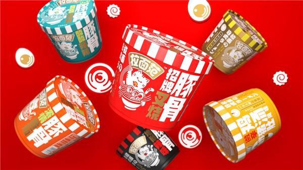 引领食品行业创新拉面范斩获Wow Food Awards 20必威 betway必威22金银双奖(图3)