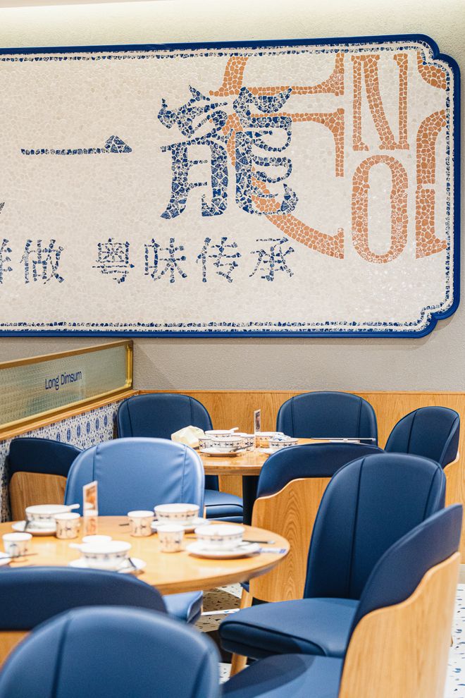 带爸妈来「點一龍」猛夸我一整天！必威 betway必威(图4)