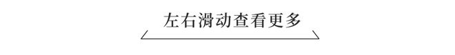 带爸妈来「點一龍」猛夸我一整天！必威 betway必威(图17)