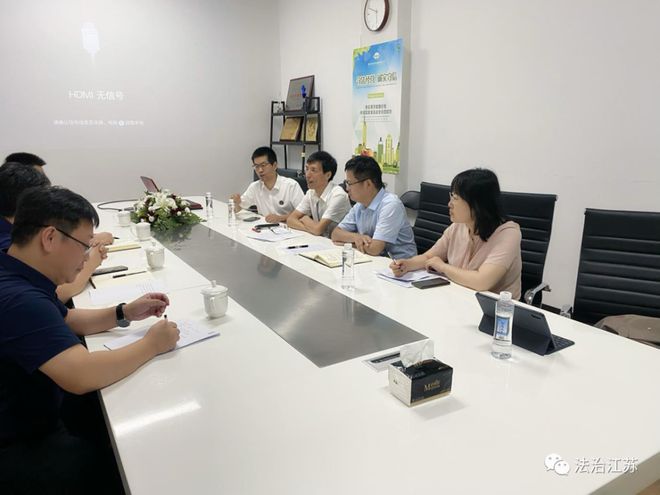 必威 必威betway南京江宁司法局聚焦食品“链”盟助力企业共“营”(图1)