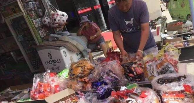 从小不被允许吃零食的孩子长大后咋必威 必威betway样啦？三种心理伤害超乎想象(图6)