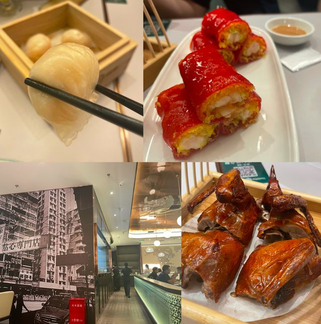 必威 必威betway假期跟着首店吃美食湘菜、粤菜、港式点心“排队王”扎堆京城(图2)