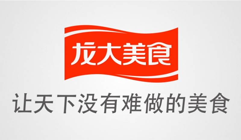 龙大美食发挥自身食品工业产业链体优势构筑安全、绿必威 betway必威色食品产业健康生态(图1)
