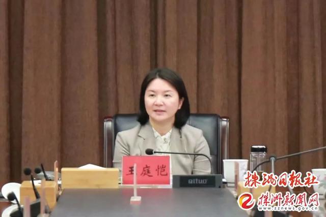 末端发力终端见效！株洲部署落实食品安全“两个责任”工作必威 必威betway(图3)