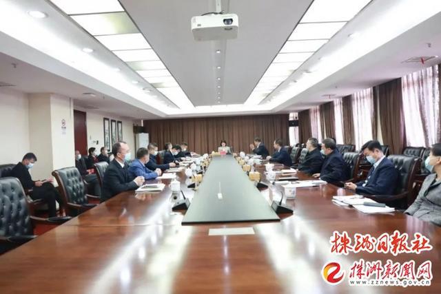 末端发力终端见效！株洲部署落实食品安全“两个责任”工作必威 必威betway(图2)