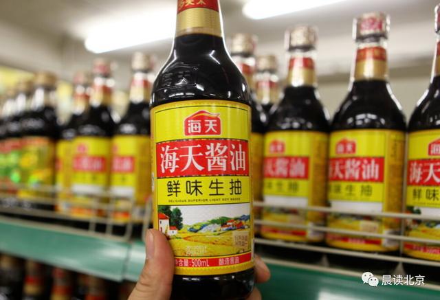必威 betway必威谁该为海天酱油事件负责？(图1)