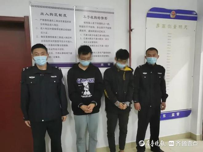 必威 必威betway利用自带过期食品敲诈30余家小超市两男子被刑拘(图1)