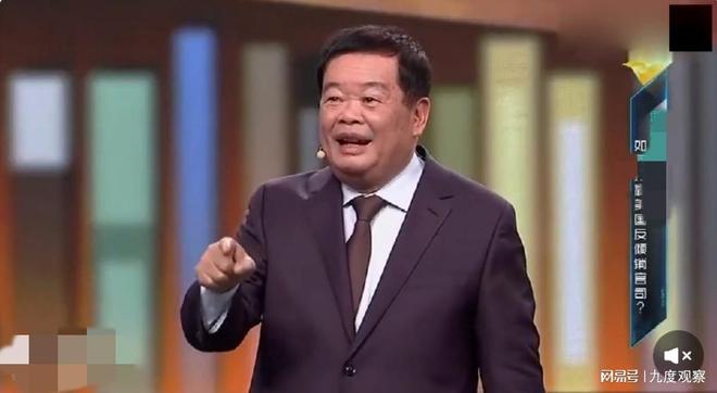 曹德旺进军食品界是迄今关于食品最好的消息了必威 必威betway(图1)
