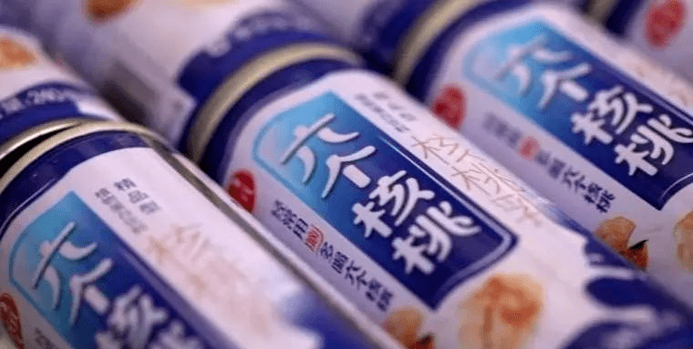 必威 必威betway饮料十大品牌郑州糖酒会2023今年河南食品展(图10)